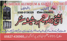 1326787771_Al-Shiek_Aluminum_Glass _GLOBAL_BUSINESS_CARD.jpg